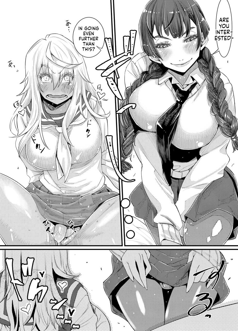 [PaintingBird (Takanashi Shiro)] Gyaru To Incho | Gyaru and Class President [English] [Mr_Person] - Page 34