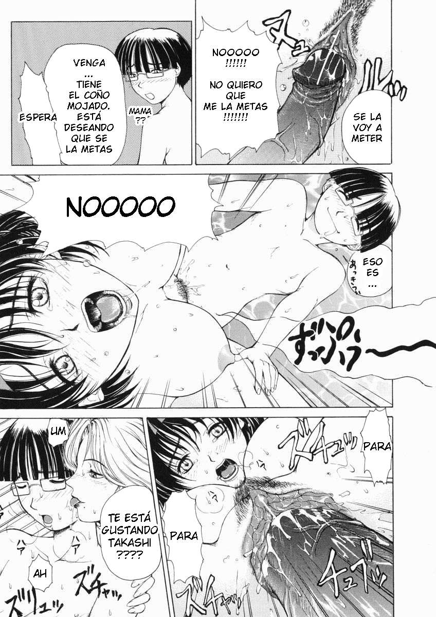 [Tokie Hirohito] Yuganda Kuukan (Sore wa Sore wa Amai Koe) [Spanish] - Page 7