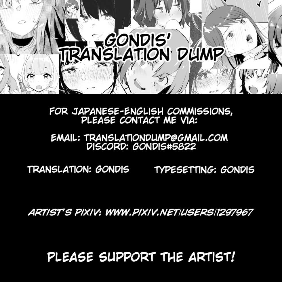 [Mameojitan] NTR JK [English] [TD] [Gagak_Ireng] [Decensored] - Page 16