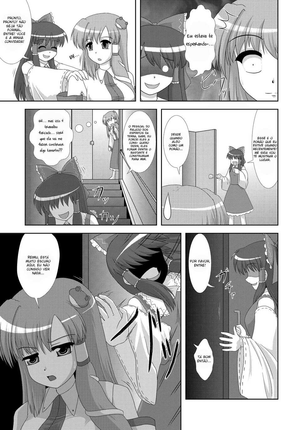 [Seishinkan Eikyuu (Kingindou Yumeji)] Hatsujou Reimu R (Touhou Project) [Portuguese-BR] [Scan Tranquilo] [Digital] - Page 5