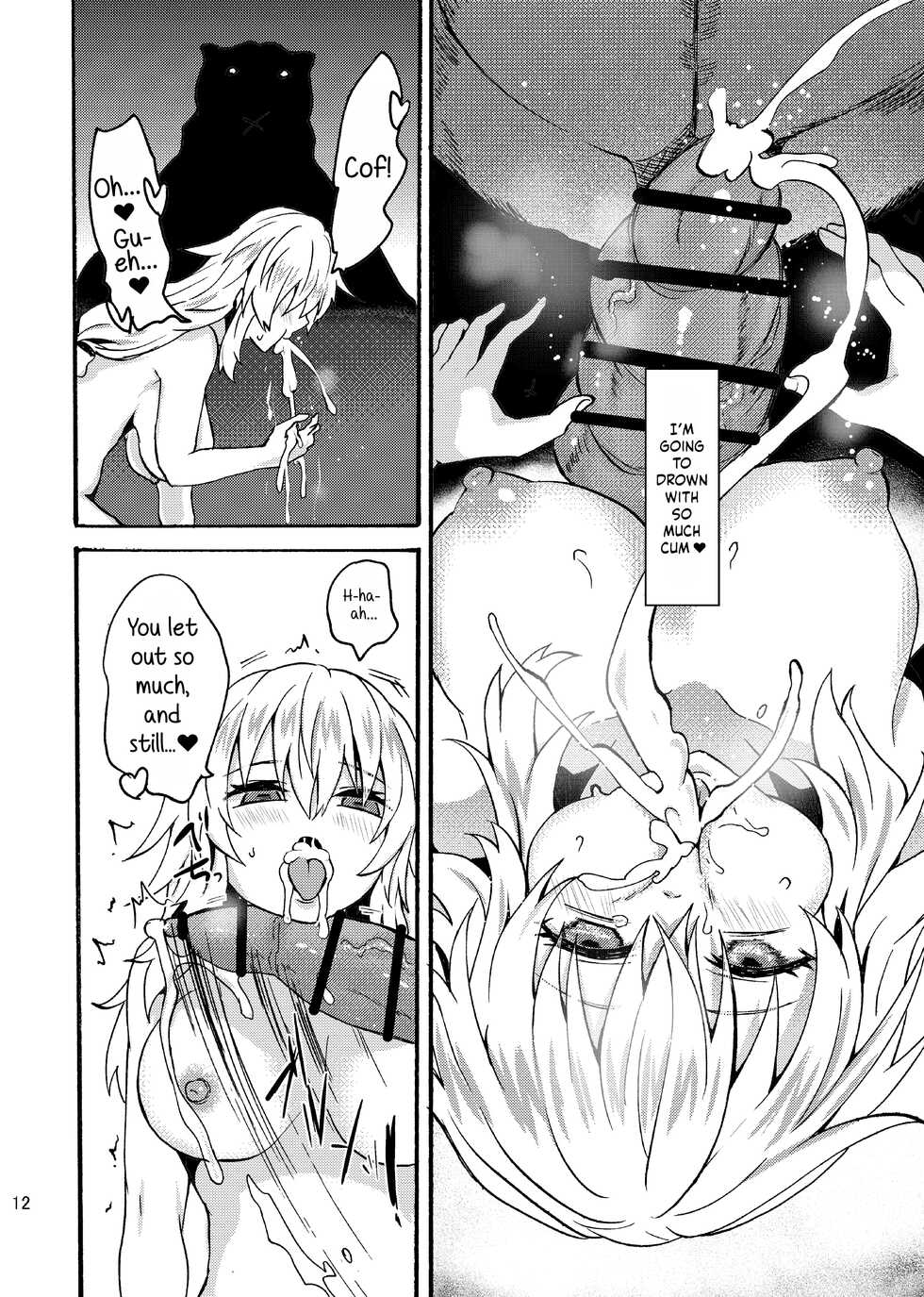 [Aburi Paseri (Mozuku)] Ryuu x Musume ~Alize~ after [English] [Kinsei Translations] [Digital] - Page 14