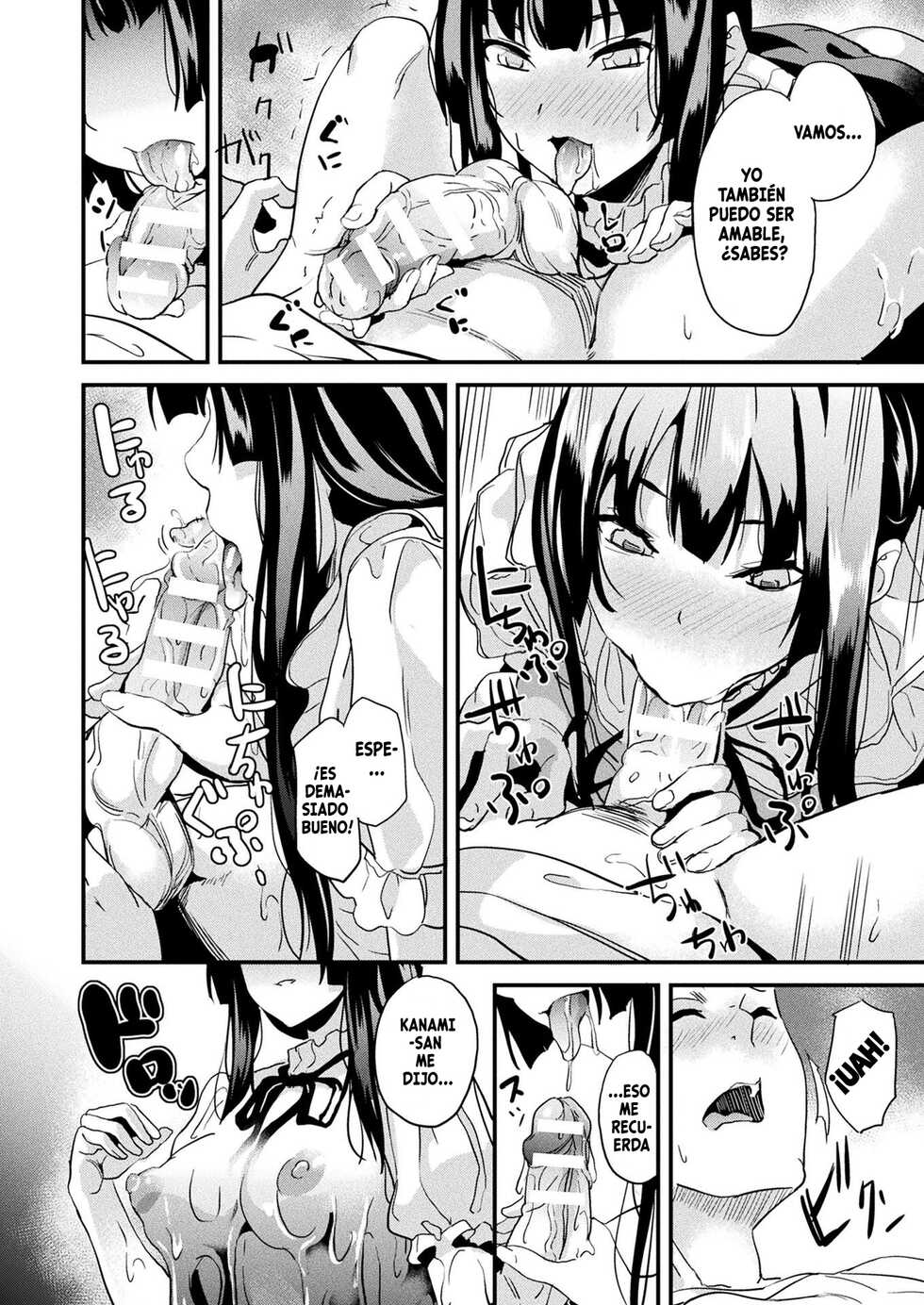 [DATE] Doukyo Suru Neneki Tokubetsuhen | Slime living together Special Chapter (COMIC Unreal 2021-08 Vol. 92) [Spanish] - Page 8