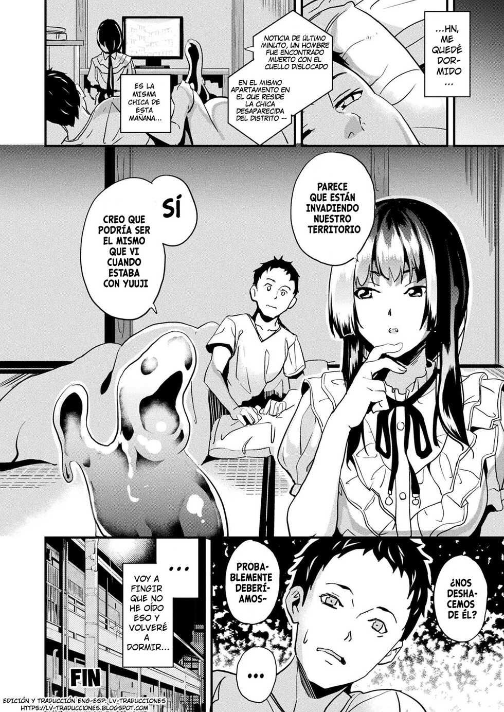 [DATE] Doukyo Suru Neneki Tokubetsuhen | Slime living together Special Chapter (COMIC Unreal 2021-08 Vol. 92) [Spanish] - Page 12