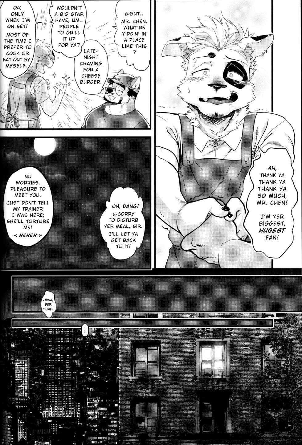 (Kemoket 9.5) [Mitsuwa Building (Nviek5)] MY HERO (Otoko Matsuri Bangaigou featuring TKA) [English] - Page 6