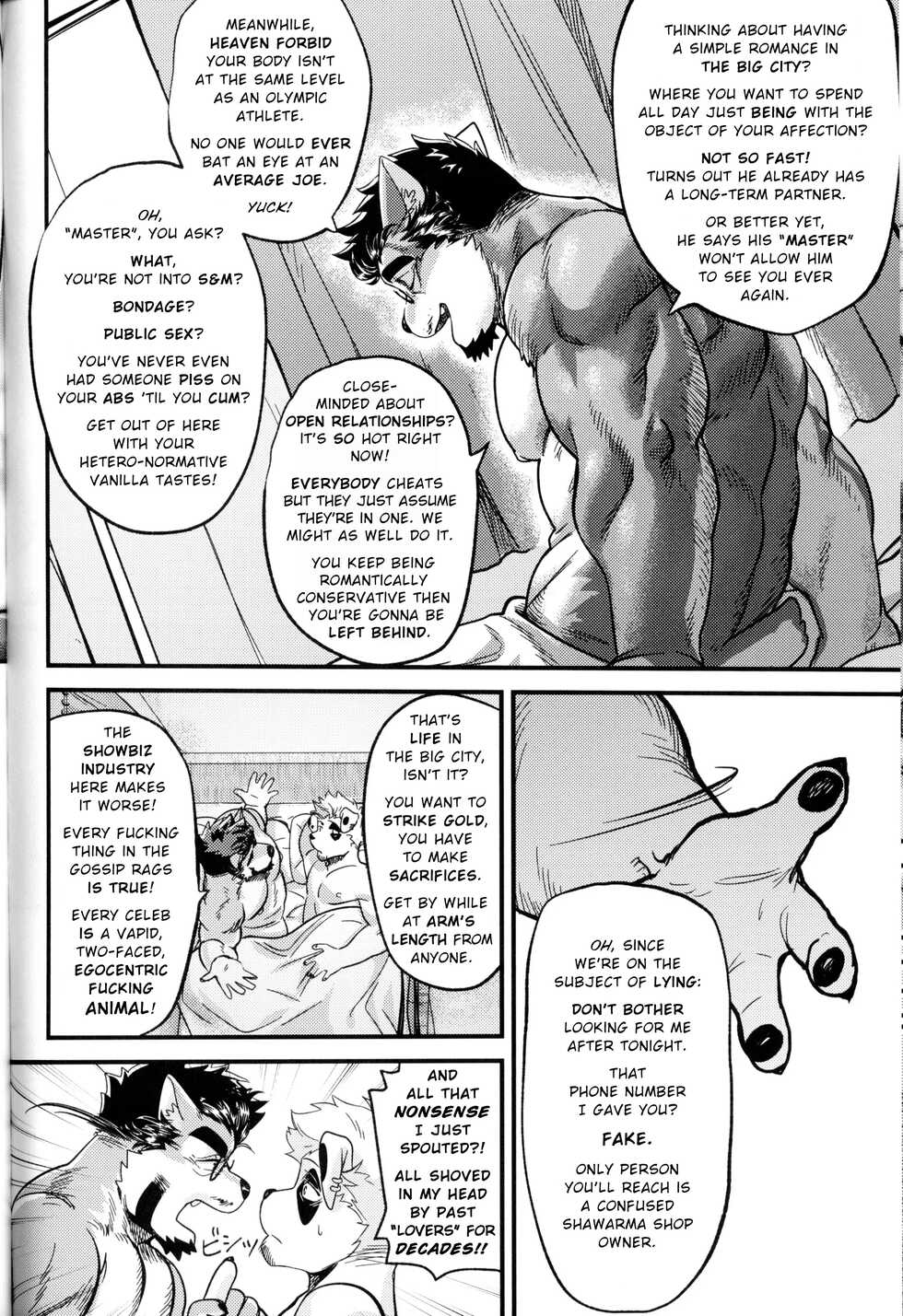 (Kemoket 9.5) [Mitsuwa Building (Nviek5)] MY HERO (Otoko Matsuri Bangaigou featuring TKA) [English] - Page 24