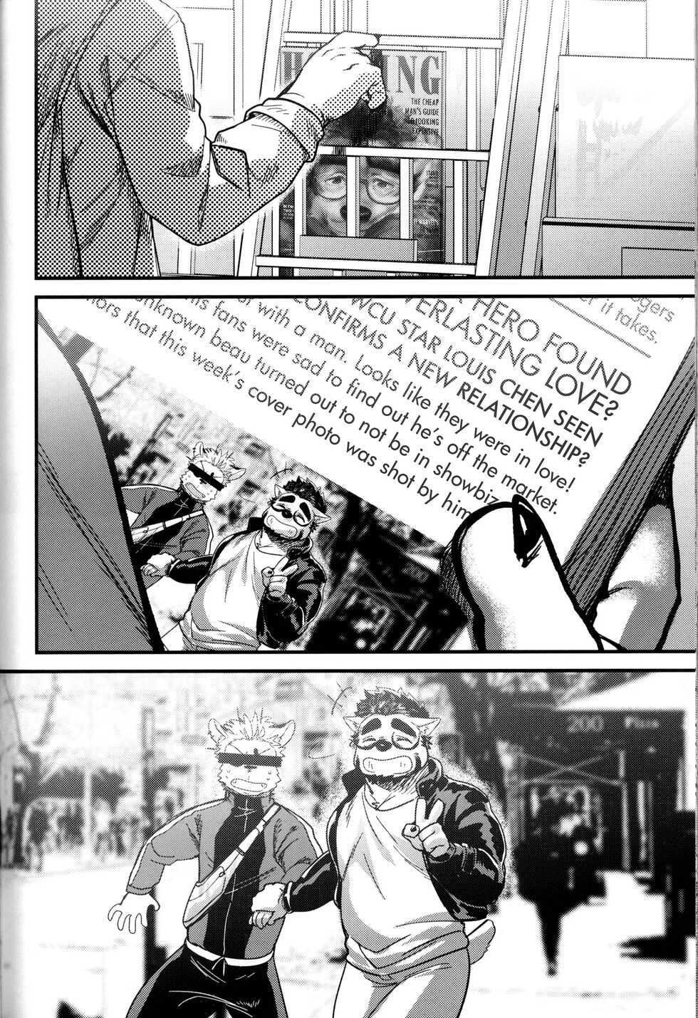 (Kemoket 9.5) [Mitsuwa Building (Nviek5)] MY HERO (Otoko Matsuri Bangaigou featuring TKA) [English] - Page 26