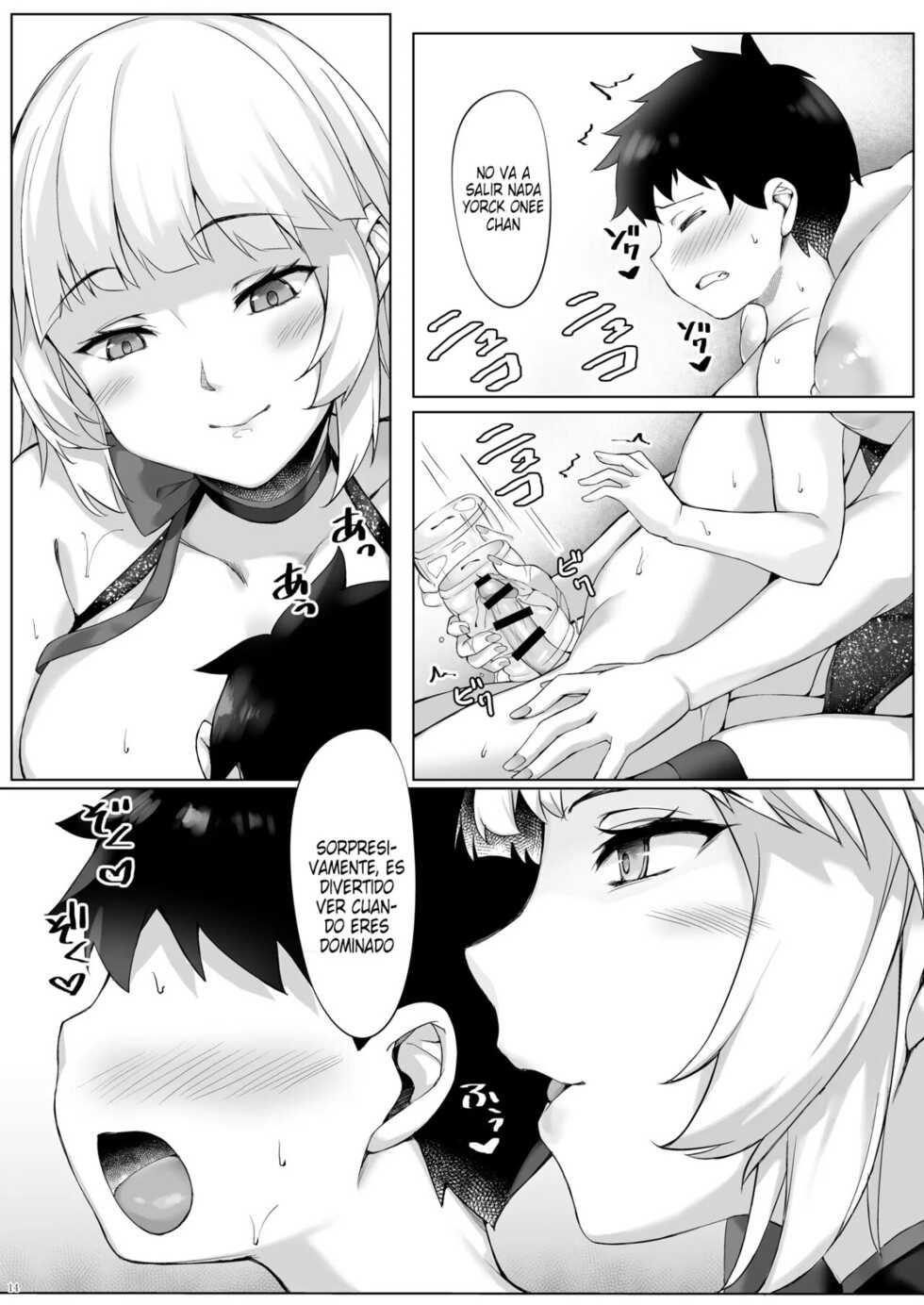 [Salt Choc (Naha 78, Yasuda K)] Yorck no Shota Yuuin Houshi (Azur Lane) [Spanish] [Los causas que te alegran la noche] [Digital] - Page 15