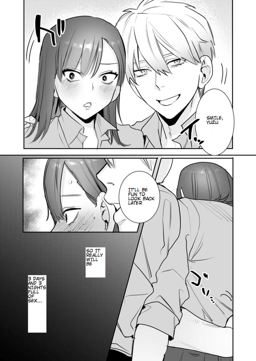 [Syuntyu (Oniben Katze)] Ubu -Kanketsu Hen- ~Kichiku Kareshi to Honki Sex~ | Serious Sex with my Brutish Boyfriend [English] [Retorted] [Digital] - Page 12