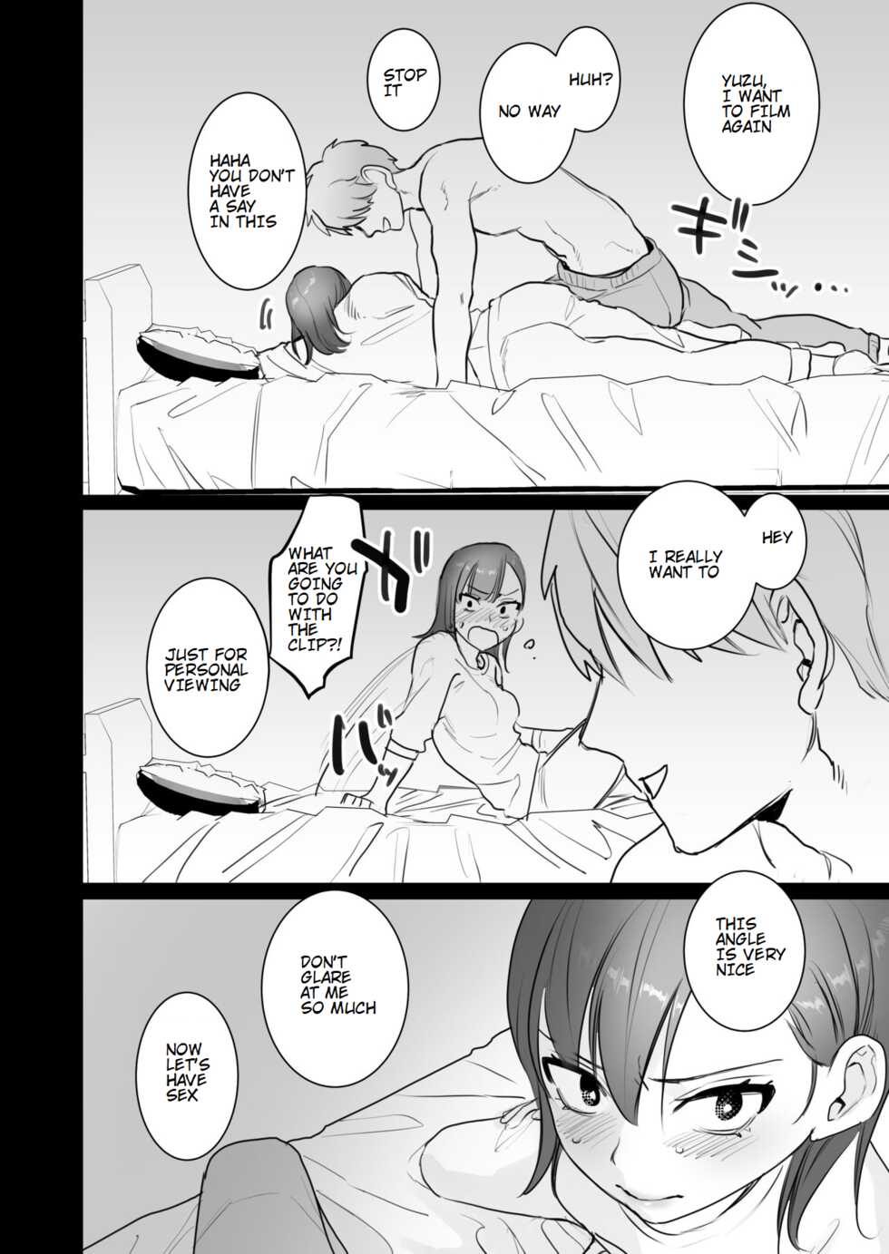 Syuntyu (Oniben Katze) Ubu -Kanketsu Hen- Kichiku Kareshi to Honki Sex Seri...