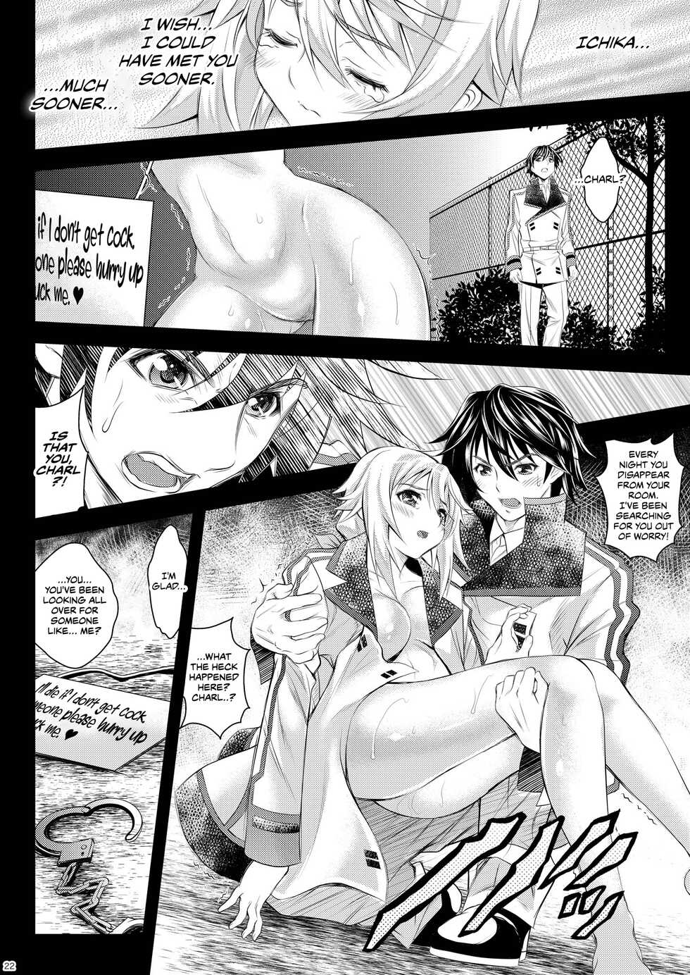[Metabocafe Offensive Smell Uproar (Itachou)] Soredemo Anata ni... (IS Infinite Stratos ) [English] [CulturedCommissions]  [Digital] - Page 22