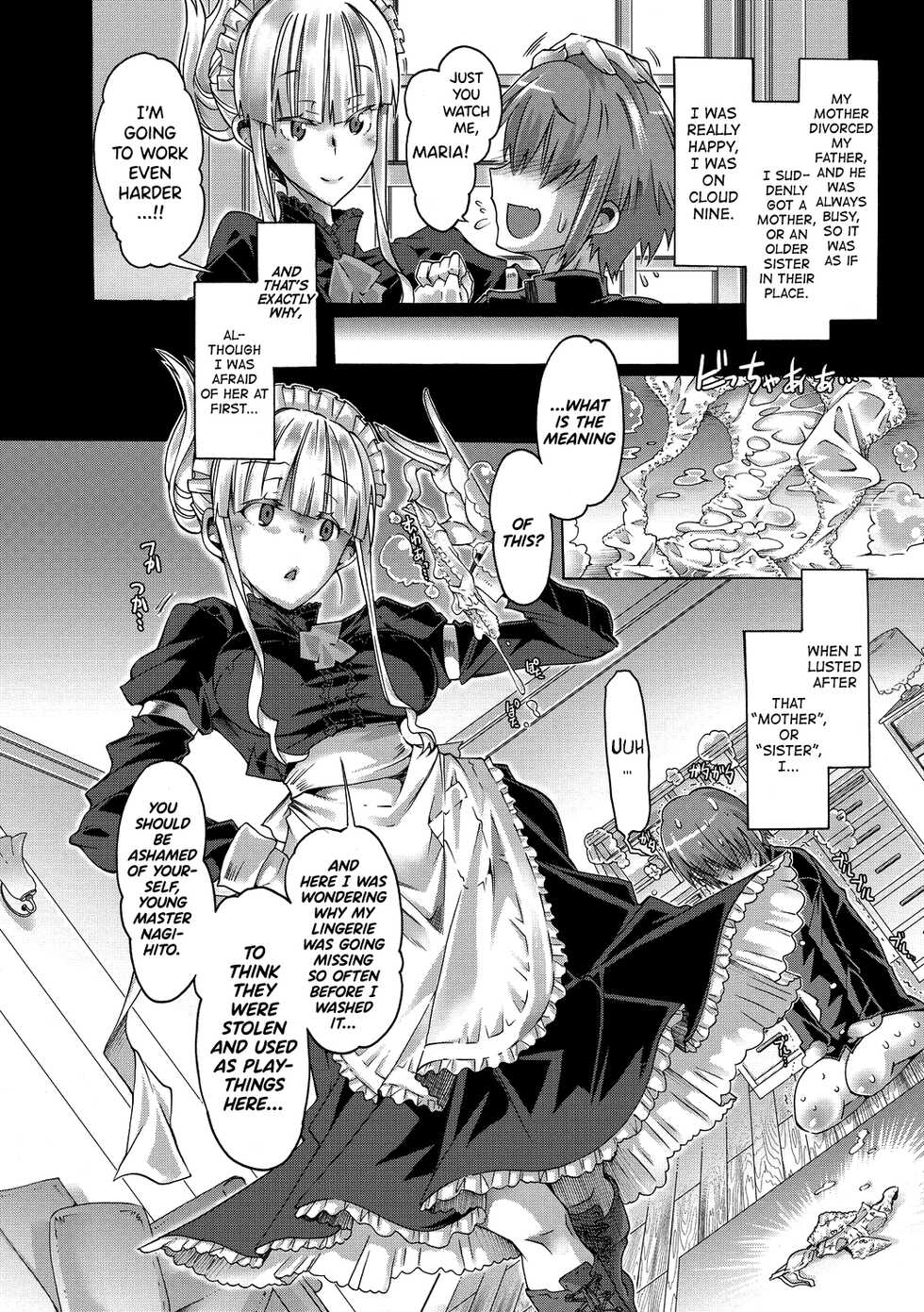 [Takasaki Takemaru] Maria-san no Okinimesu mama - Maria, as you like. | Just as Maria-san Likes It Ch.1-2 [English] [biribiri] [Digital] - Page 6