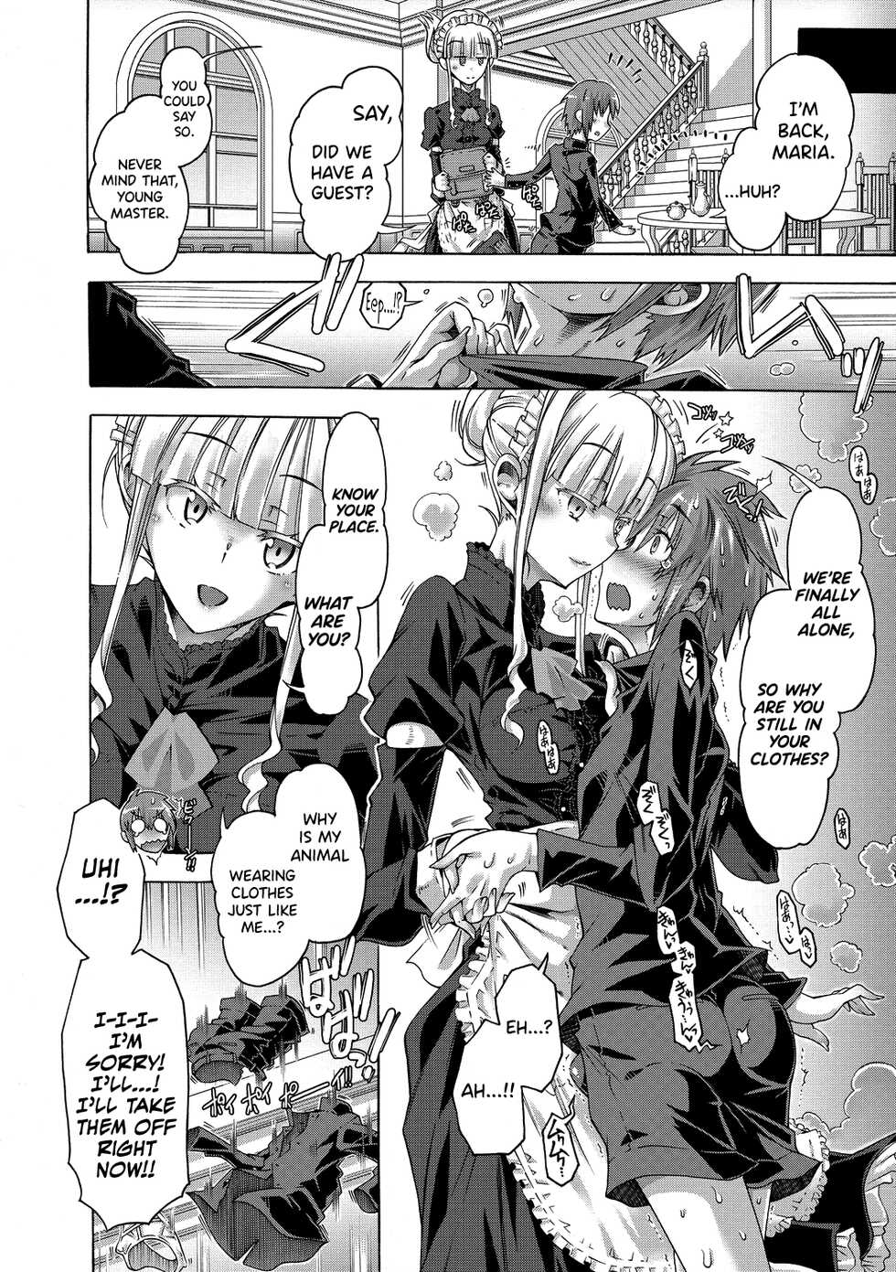 [Takasaki Takemaru] Maria-san no Okinimesu mama - Maria, as you like. | Just as Maria-san Likes It Ch.1-2 [English] [biribiri] [Digital] - Page 25