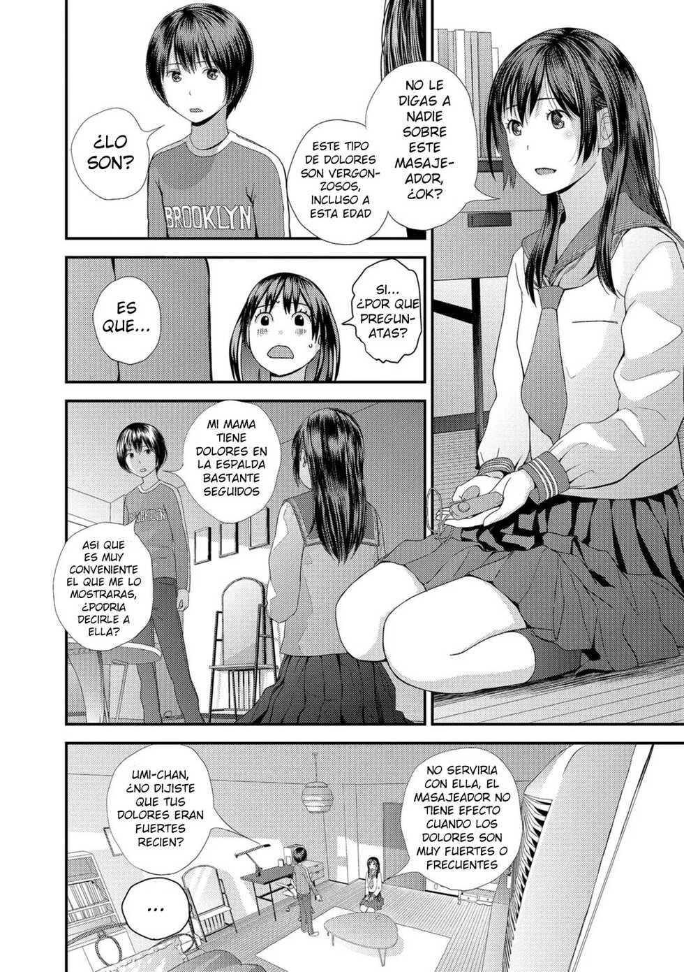 [Yoshida Tobio] Tonari no Tonari (COMIC Shigekiteki SQUIRT!! Vol. 06) [Spanish] [UnDegeneradoTraduce] [Digital] - Page 8