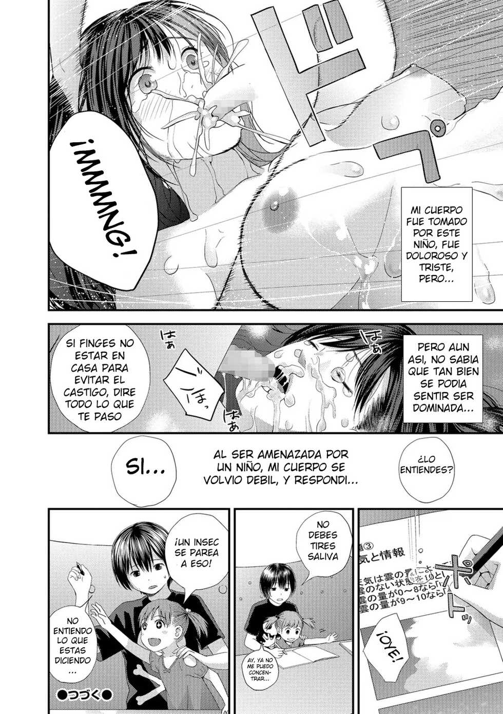 [Yoshida Tobio] Tonari no Tonari (COMIC Shigekiteki SQUIRT!! Vol. 06) [Spanish] [UnDegeneradoTraduce] [Digital] - Page 40