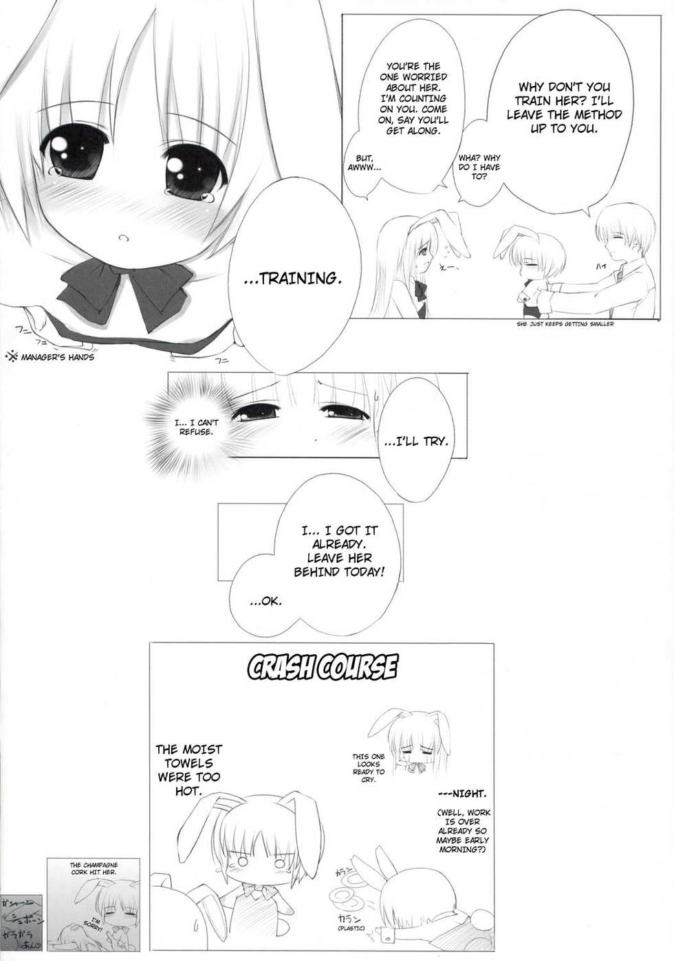 (C64) [noantica, Moriisan-Tokono (O-ji, Morii Shizuki)] Usabon:Peta Side [English] [4dawgz] [Incomplete] - Page 5