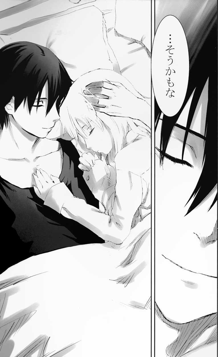 (C77) [Ajisaidenden (Kawakami Rokkaku, Takanashi Rei)] NOCTURNE -FOR TWO LOVERS- (Darker than Black: The Black Contractor) - Page 32