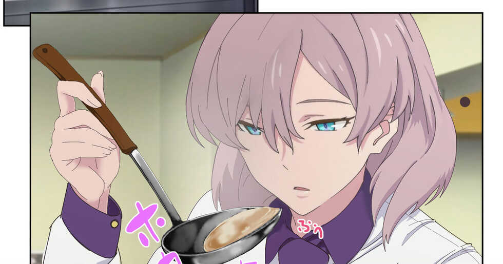 [Soushoku Tora] Cache Yuusei Shisou Episode 3 (SSSS.DYNAZENON) - Page 1