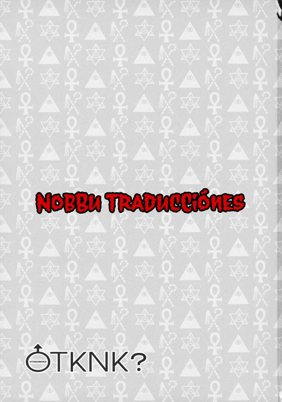 (C92) [Sayonara Hornet (Yoshiragi)] OTKNK? (Fate/Grand Order) [Spanish] [Nobbu Traducciónes] - Page 2