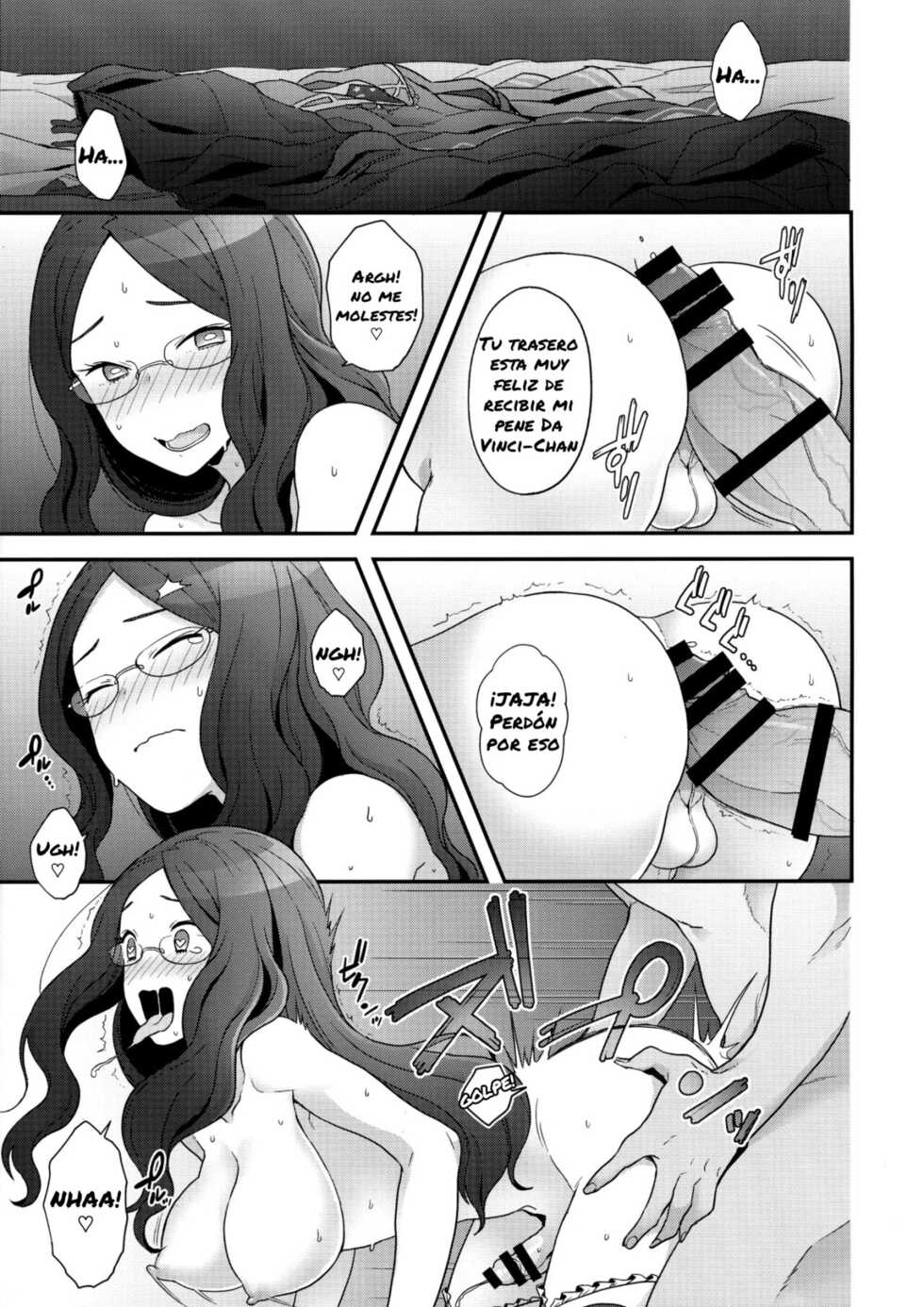 (C92) [Sayonara Hornet (Yoshiragi)] OTKNK? (Fate/Grand Order) [Spanish] [Nobbu Traducciónes] - Page 16