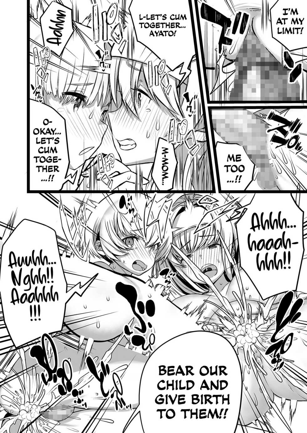 [Mamaldasia] Boku to Mama no Himegoto | Mom's and My Secret [English] {Doujins.com} - Page 28