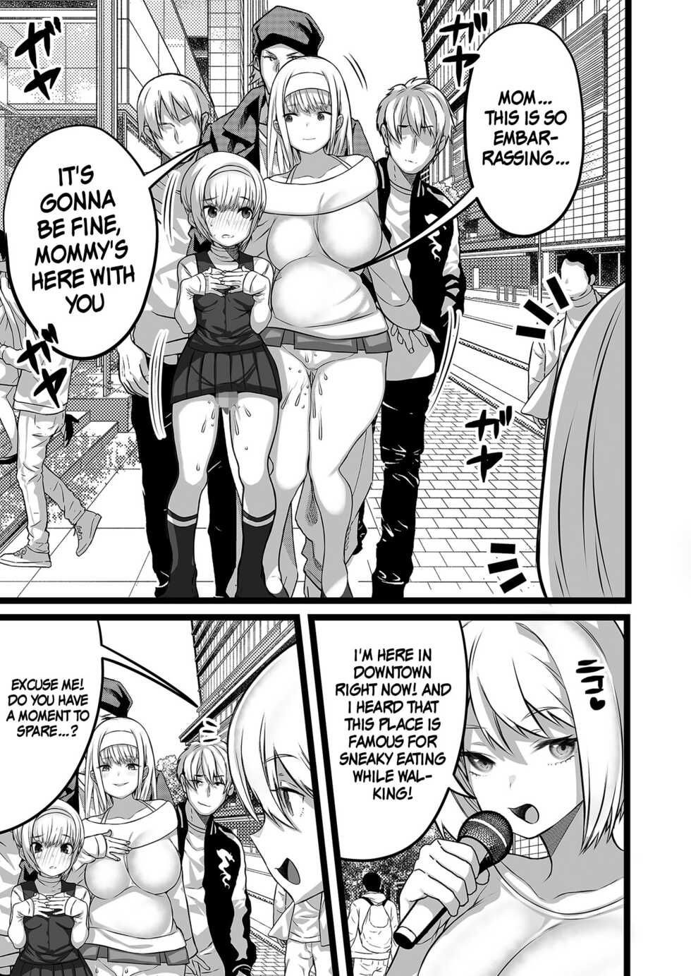 [Mamaldasia] Boku to Mama no Himegoto | Mom's and My Secret [English] {Doujins.com} - Page 29