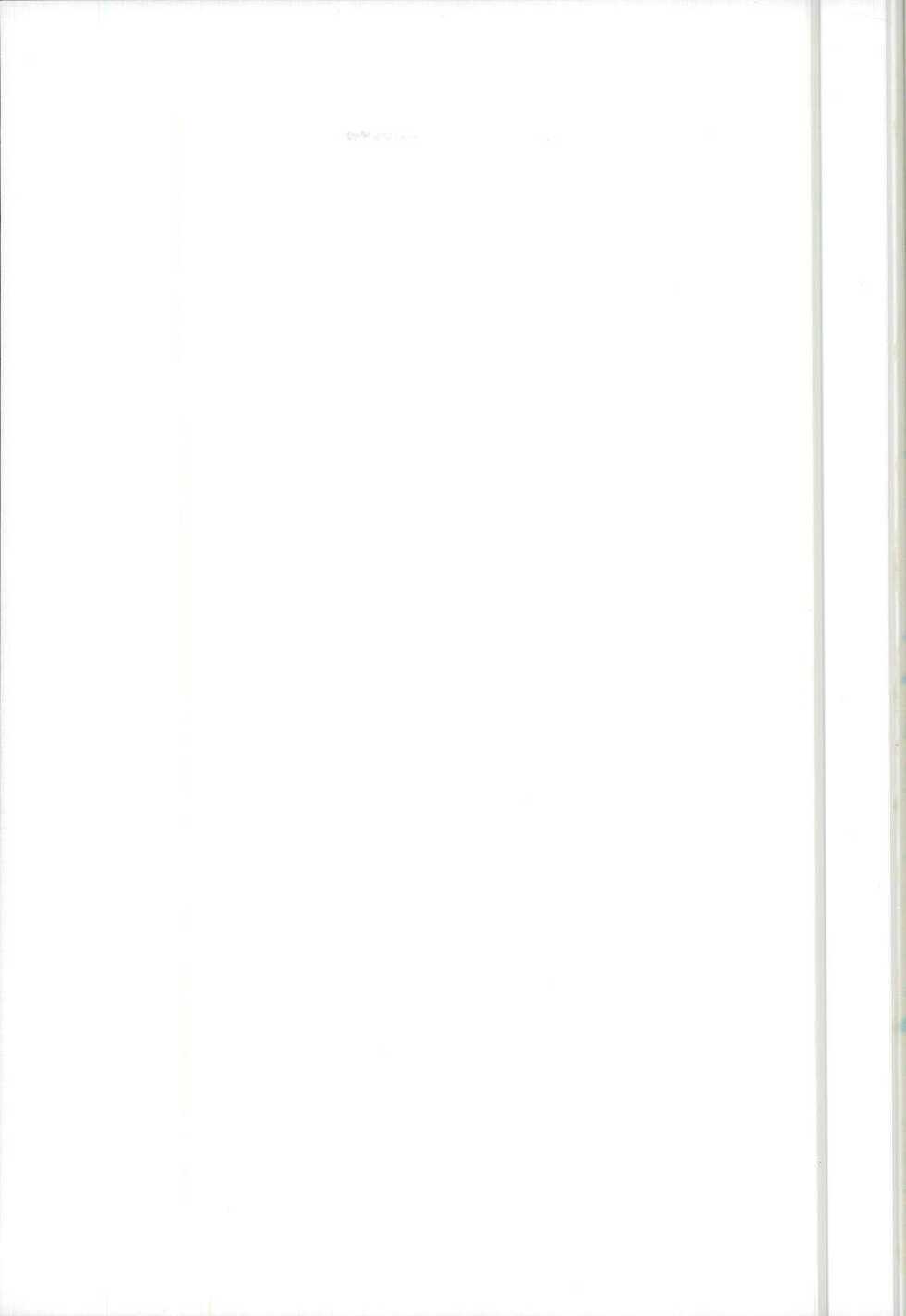 (C88) [kirscherise (Yoshiizumi Hana)] NaeChiku. (Danganronpa) [English] - Page 31