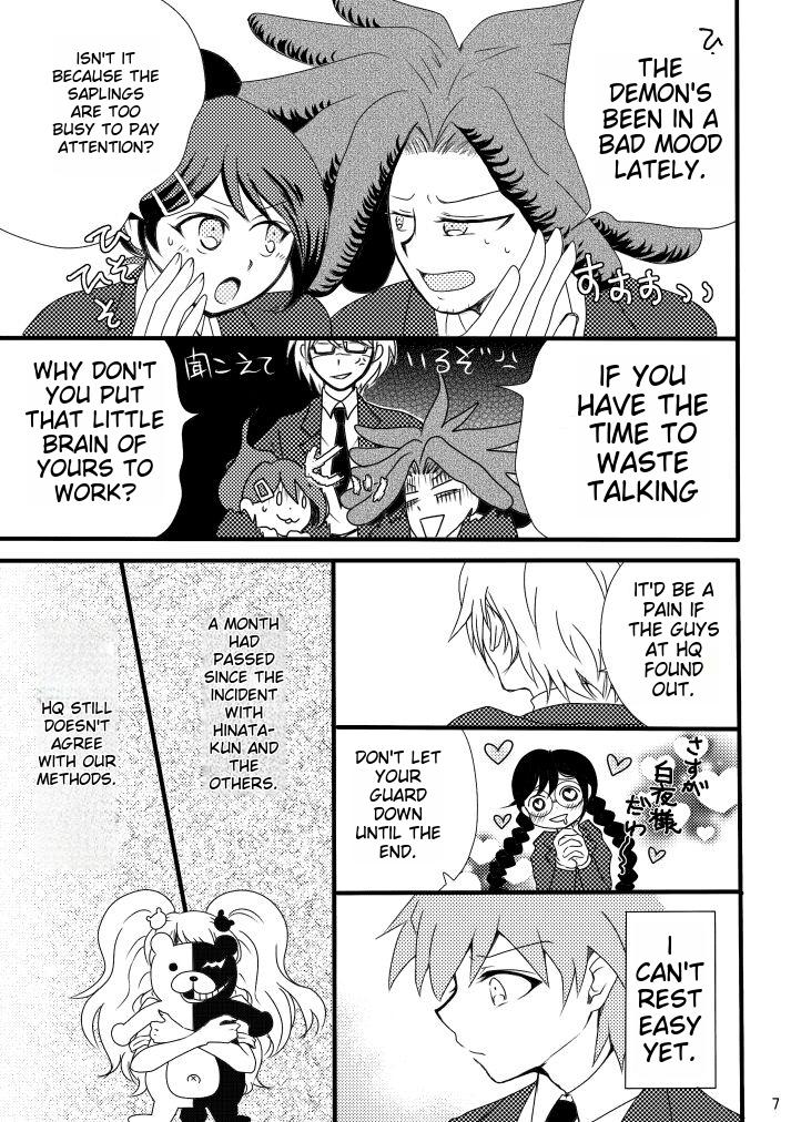[Nenshuu 550-yen (PON)] Love to Interfere with the Work (Danganronpa) [English] [Digital] - Page 5