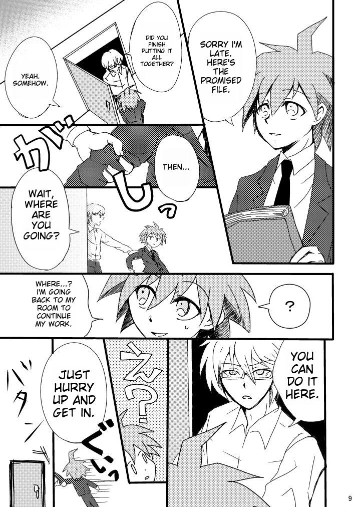 [Nenshuu 550-yen (PON)] Love to Interfere with the Work (Danganronpa) [English] [Digital] - Page 7