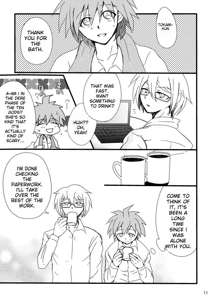 [Nenshuu 550-yen (PON)] Love to Interfere with the Work (Danganronpa) [English] [Digital] - Page 9