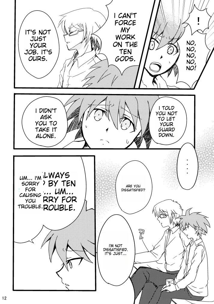 [Nenshuu 550-yen (PON)] Love to Interfere with the Work (Danganronpa) [English] [Digital] - Page 10