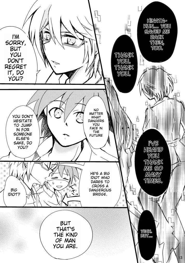 [Nenshuu 550-yen (PON)] Love to Interfere with the Work (Danganronpa) [English] [Digital] - Page 11