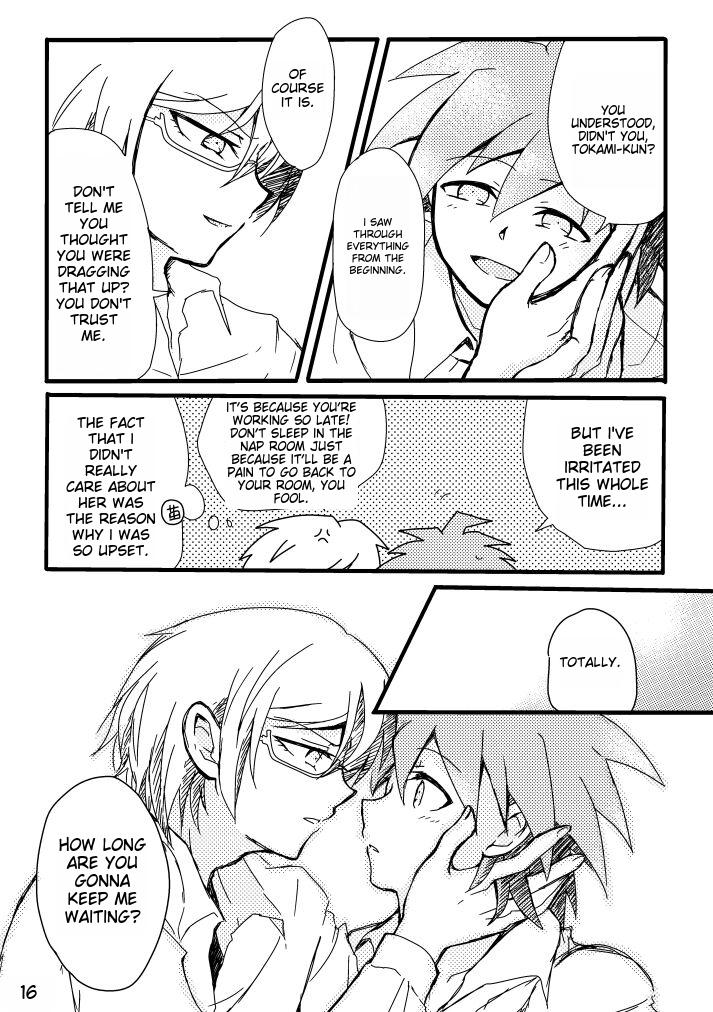 [Nenshuu 550-yen (PON)] Love to Interfere with the Work (Danganronpa) [English] [Digital] - Page 14