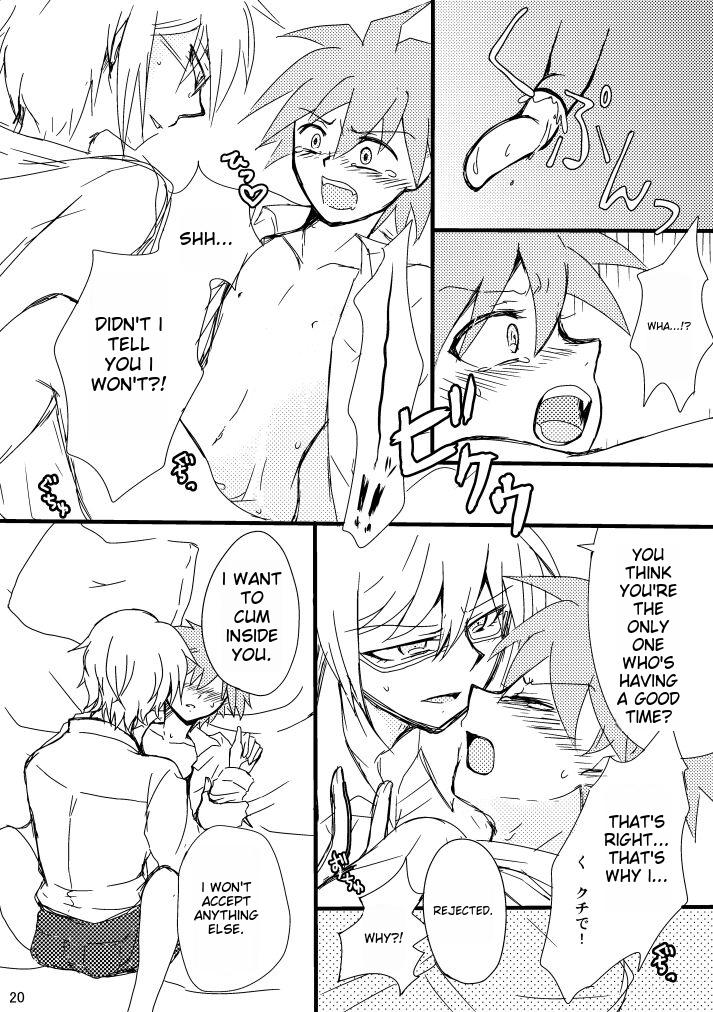 [Nenshuu 550-yen (PON)] Love to Interfere with the Work (Danganronpa) [English] [Digital] - Page 18