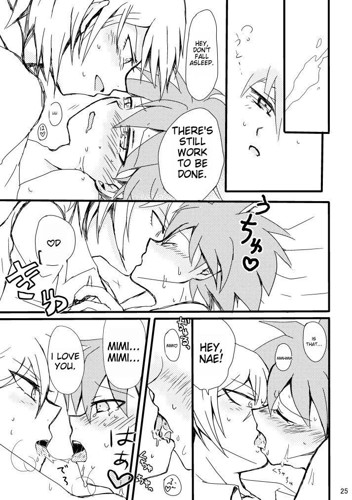 [Nenshuu 550-yen (PON)] Love to Interfere with the Work (Danganronpa) [English] [Digital] - Page 23