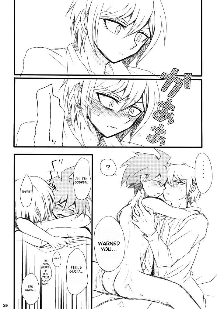 [Nenshuu 550-yen (PON)] Love to Interfere with the Work (Danganronpa) [English] [Digital] - Page 24