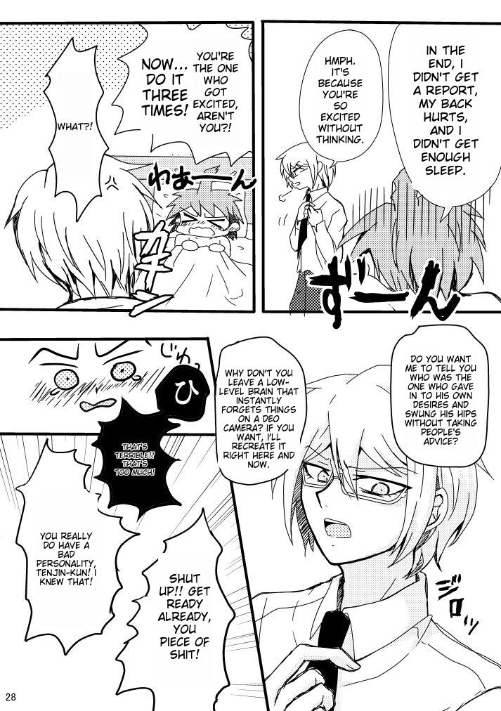 [Nenshuu 550-yen (PON)] Love to Interfere with the Work (Danganronpa) [English] [Digital] - Page 26