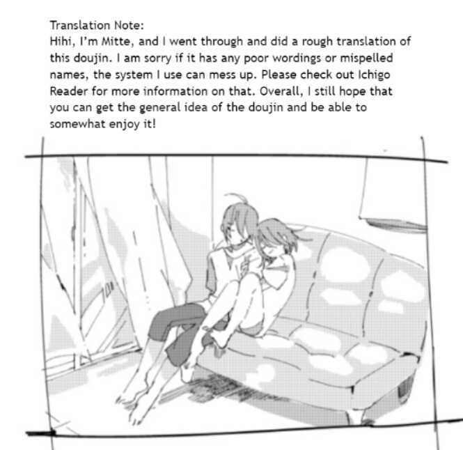 [Nenshuu 550-yen (PON)] Love to Interfere with the Work (Danganronpa) [English] [Digital] - Page 33