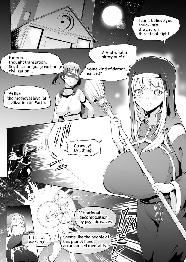 [Mokuseirokku] Tensei!? Futanari Uchuujin [English] - Page 2