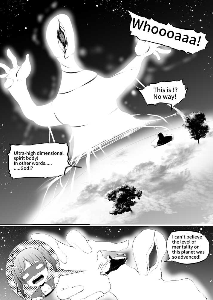[Mokuseirokku] Tensei!? Futanari Uchuujin [English] - Page 12
