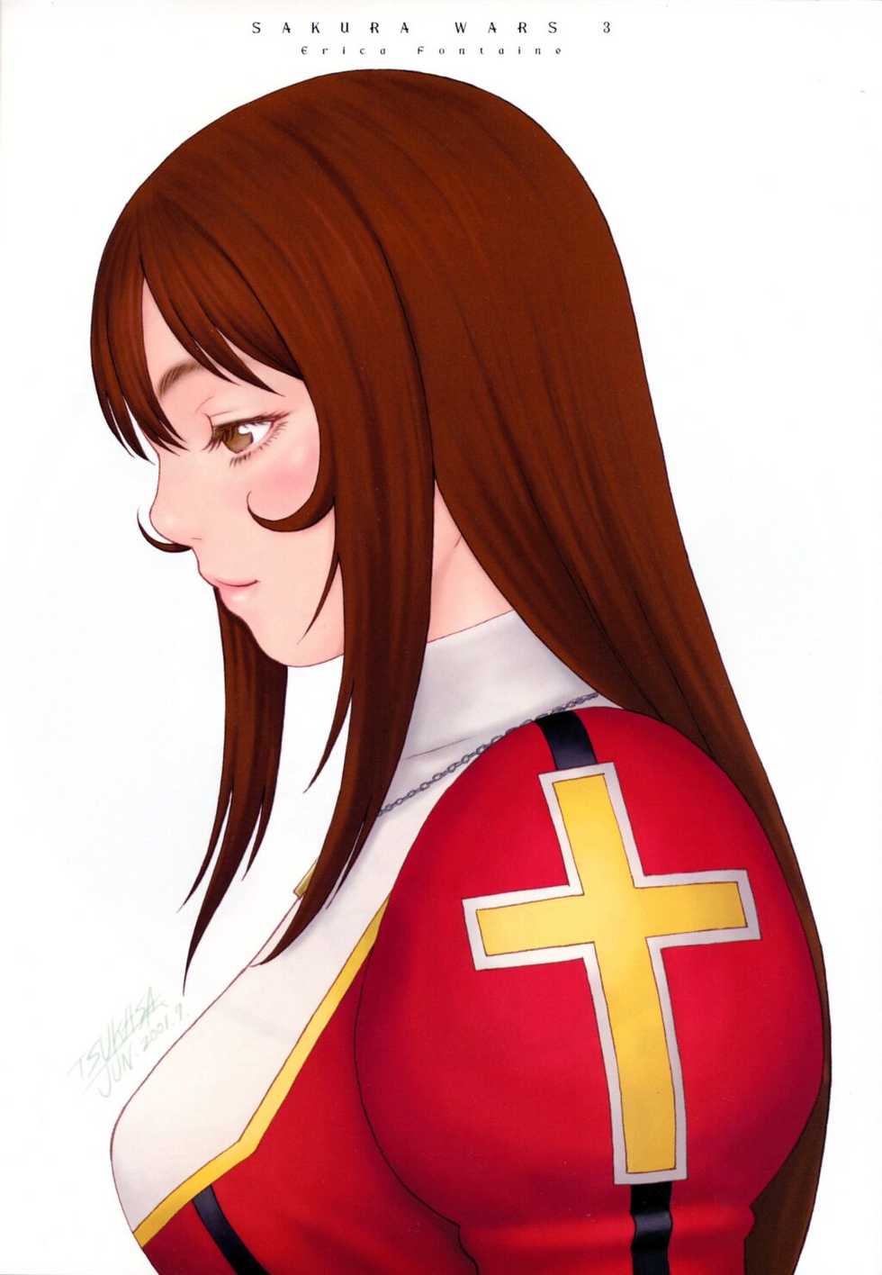 (C60) [Uguisuya (Uguisu Kagura, Ninnin!)] Cranberry Millefeuille DW4 (Sakura Taisen 3) - Page 3