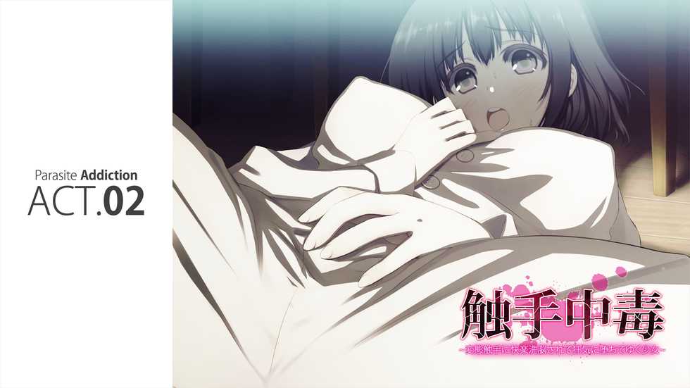 [MillionServant] Shokushu Chuudoku ~Hentai Shokushu ni Kairaku Sennou Sarete Kyouki ni Ochiteyuku Shoujo~ [Chinese] [真不可视汉化组] - Page 35