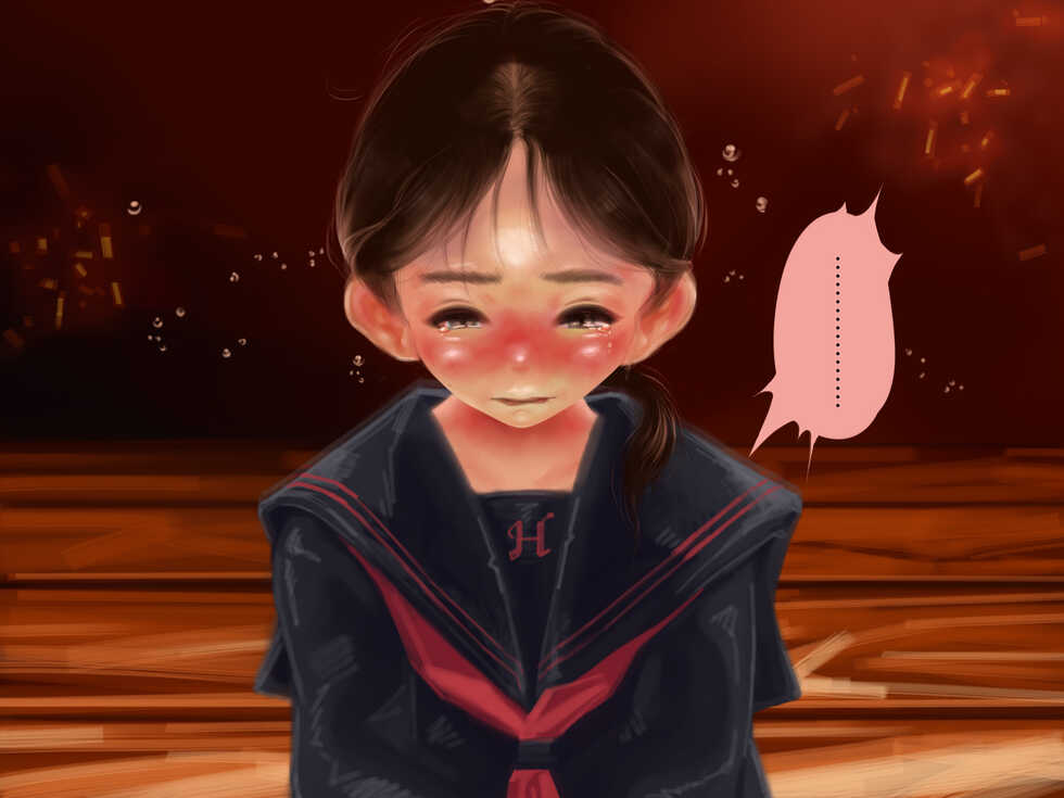 [Showa Shojo] "Tanjun Shoji" Yamamura no Seisai "20 Seiki no Real" - Page 25