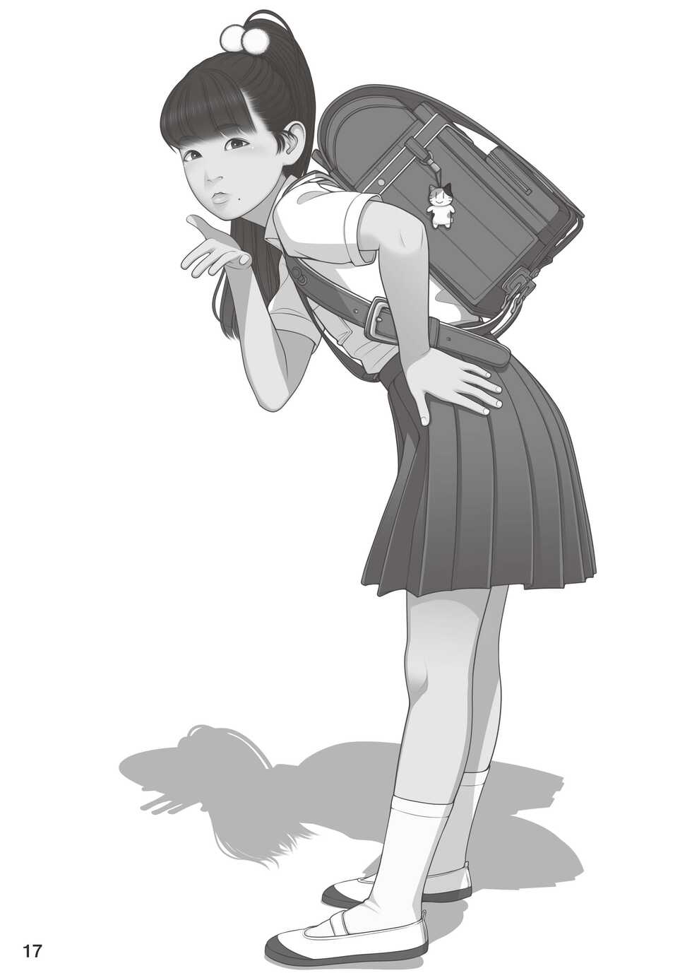 [Shinba Oolong Cha (Various)] Shougakusei 19 [Digital] - Page 17