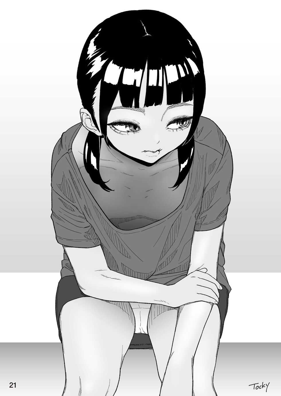 [Shinba Oolong Cha (Various)] Shougakusei 19 [Digital] - Page 21