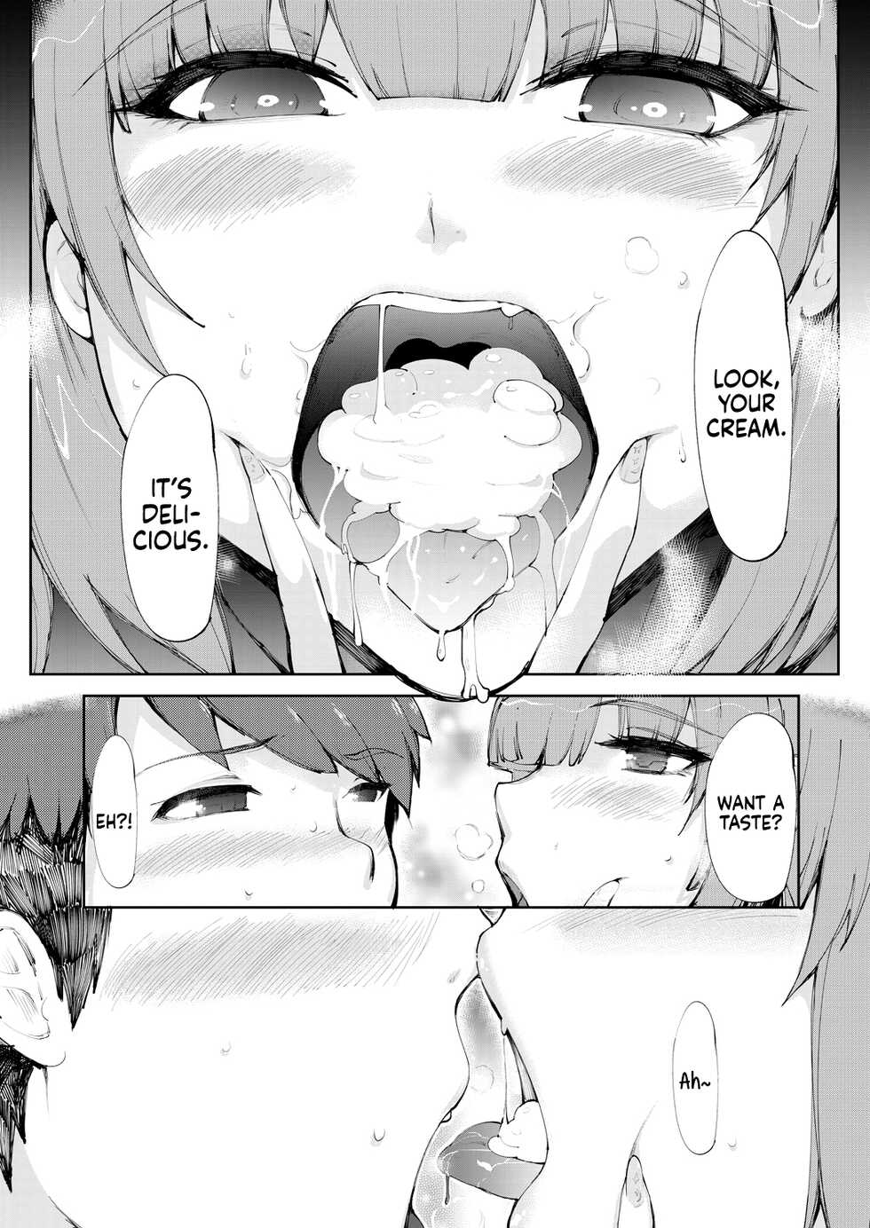 [Moejin] Ijimekkoijiri (COMIC AUN 2020-12) [English] [FootFetishTranslations] - Page 17