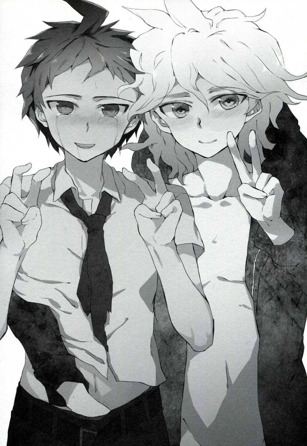 [Uminari (Narumi)] Tomodachi Panpan | Friend Bread Bread (Super Danganronpa 2) [English] - Page 2
