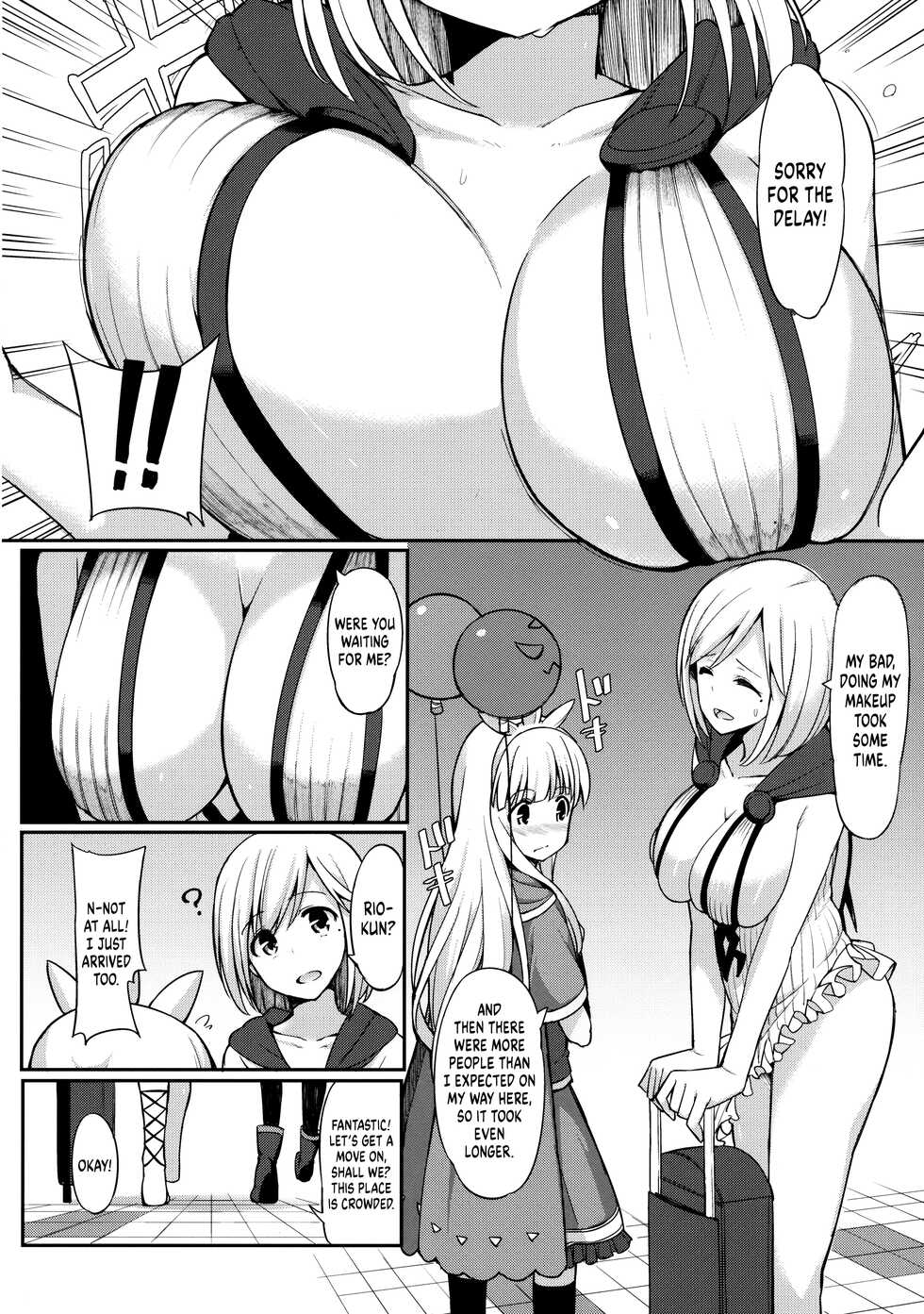 (SC2016 Winter) [H@BREAK (Itose Ikuto)] I Had a Cross Fate Episode at Comiket with an Onee-san I Met on Twitter and Spurted out Something Super Thick (Granblue Fantasy) [English] [head empty] - Page 3