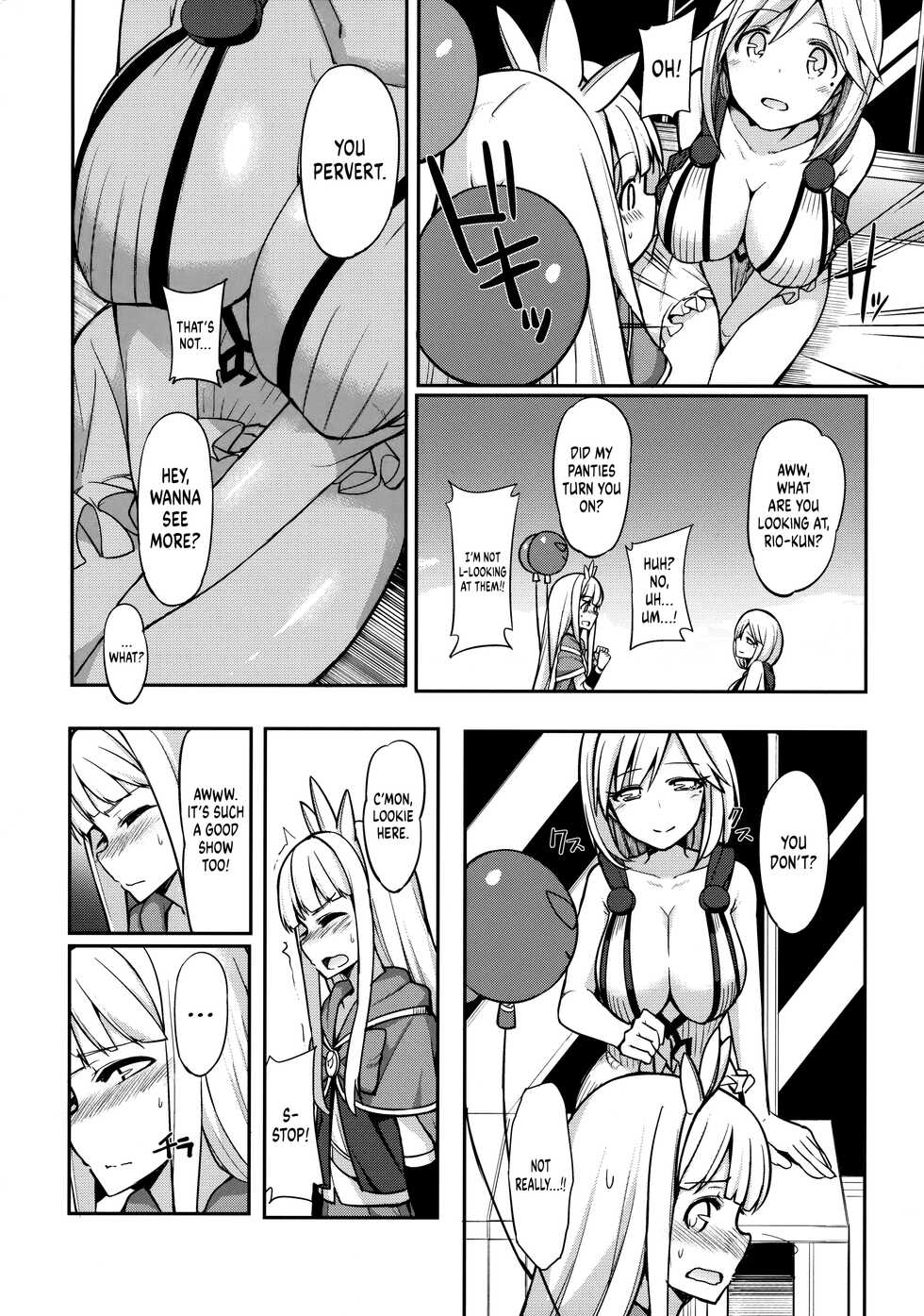 (SC2016 Winter) [H@BREAK (Itose Ikuto)] I Had a Cross Fate Episode at Comiket with an Onee-san I Met on Twitter and Spurted out Something Super Thick (Granblue Fantasy) [English] [head empty] - Page 5