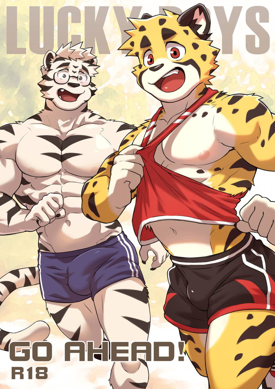 [Kumayaki (KUMAK)] Lucky Boys -Go ahead！- [English] [Uncensored] - Page 2