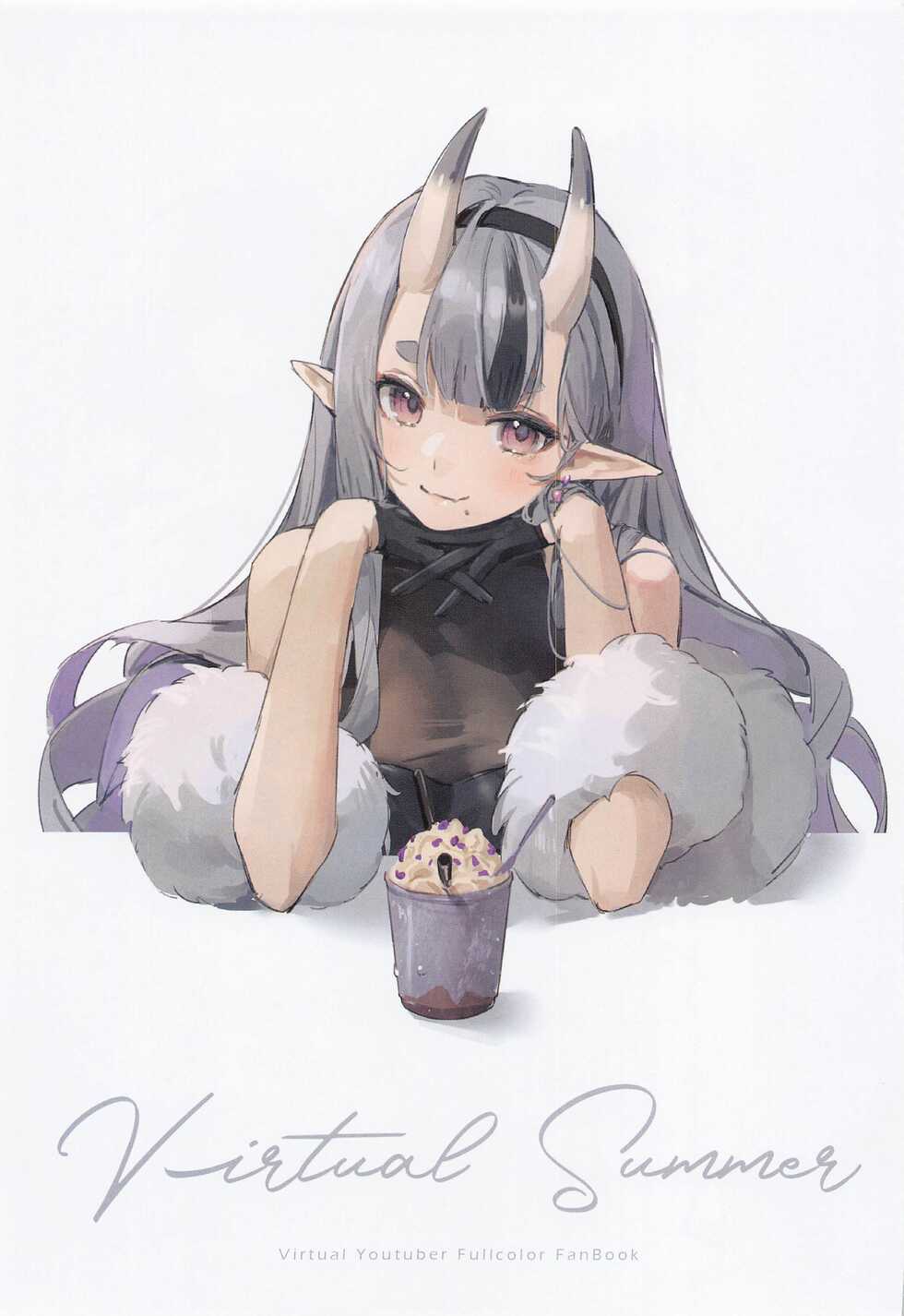 (C100) [TOHOORIN (Various)] Virtual Summer (Hololive) - Page 2